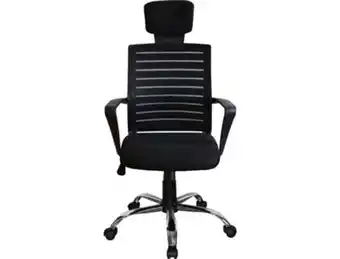 Worten Cadeira de escritório executiva mitsai manhattan preto (braços fixos - malha) promoção