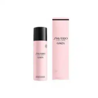 Douglas Ginza deodorant spray promoção