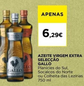 El Corte Inglés Azeite extravirgem gallo promoção