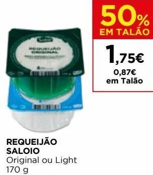 El Corte Inglés Requeijão saloio promoção