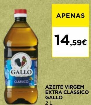 El Corte Inglés Azeite extravirgem gallo promoção