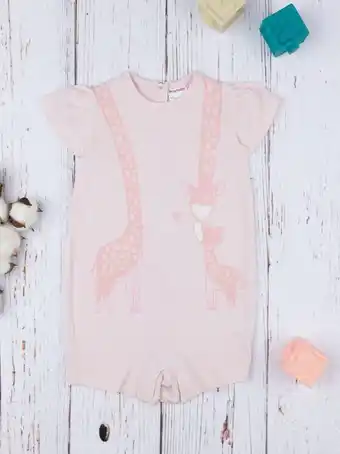 Prénatal Pijama de verão de camisola de menina "girafa - prénatal promoção