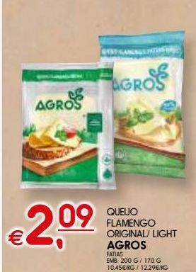 Meu Super Queijos agros promoção