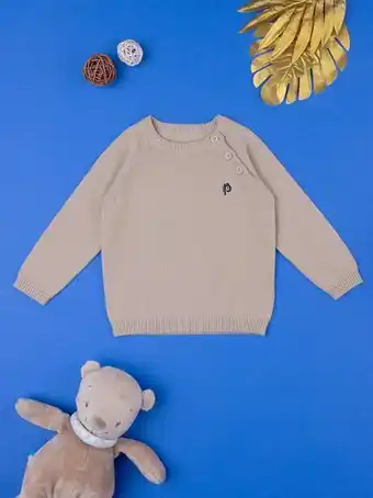Prénatal Camisola para bebé em algodão bege - prénatal promoção