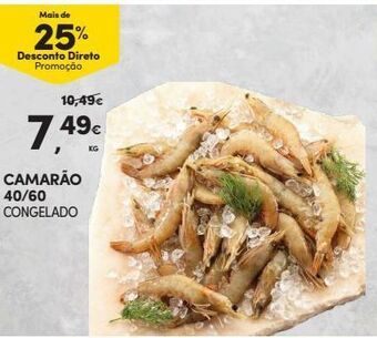 Camarão