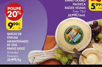 Queijo de Ovelha Amanteigado se Seia Pingo Doce
