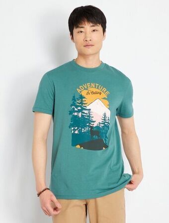 Kiabi T-shirt de manga curta em algodão promoção