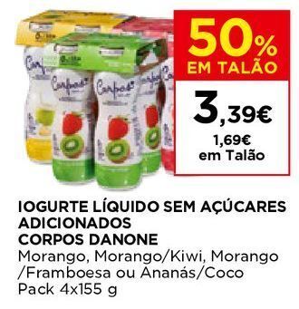 El Corte Inglés Iogurte danone promoção