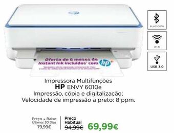 El Corte Inglés Impressora multifuncional hp promoção