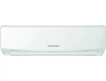 Worten Ar condicionado junkers comfort 7000btu (outlet grade a - 14 m² - 7000 btu - branco) promoção