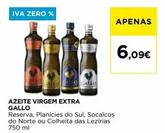 El Corte Inglés Azeite virgem gallo promoção