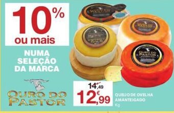 E.Leclerc Queijo de Ovelha Amanteigado promoção