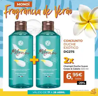 Yves Rocher CONJUNTO DUCHE EXÓTICO DG275 promoção