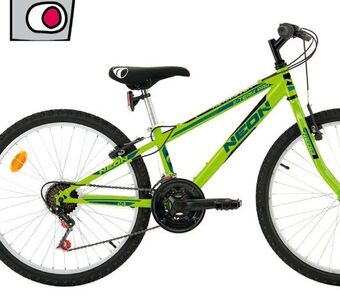 Toys R Us Bicicleta promoção