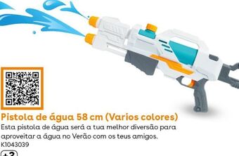 Toys R Us Pistola de água promoção