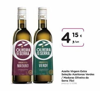 Azeite extravirgem oliveira da serra