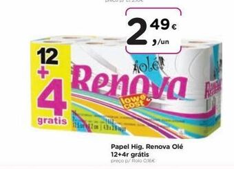 Aqui é fresco Papel higiênico renova promoção