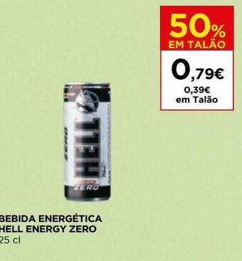 El Corte Inglés Bebida energética promoção