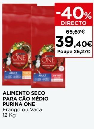 El Corte Inglés Ração para gatos purinaone promoção