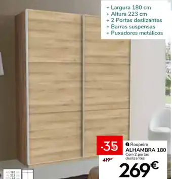 Roupeiro ALHAMBRA 180