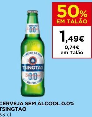 El Corte Inglés Cerveja promoção