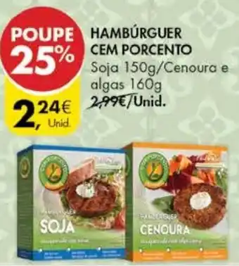 Hambúrguer cem Porcento 150g/160g