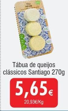 Froiz Queijos santiago promoção