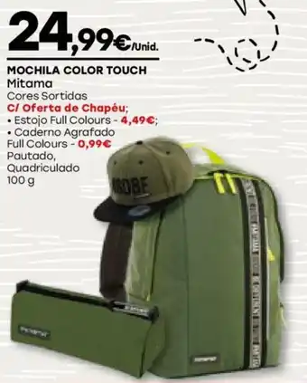 Intermarché Mochila Color Touch Mitama promoção