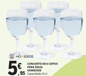 E.Leclerc Copo promoção