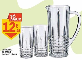 E.Leclerc Copo promoção