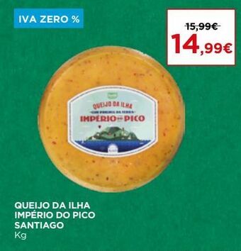 El Corte Inglés Queijos promoção