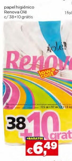 Bolama Papel higiênico renova promoção