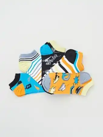Kiabi Lote de 5 pares de meias com estampados promoção