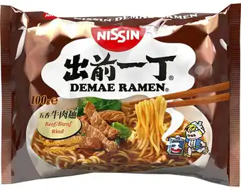 Auchan Demae ramen nissin promoção