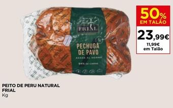 Presunto