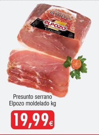 Froiz Presunto elpozo promoção