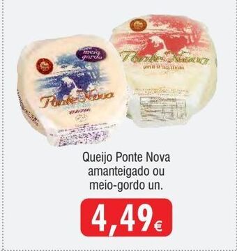 Froiz Queijos promoção