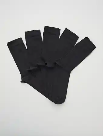 Kiabi Lote de 5 pares de meias promoção