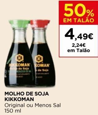 El Corte Inglés Molhos promoção