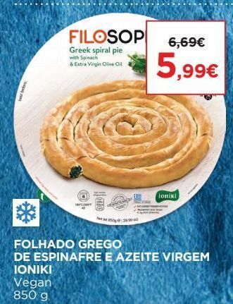 El Corte Inglés Folhado promoção