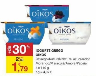 E.Leclerc Iogurte Grego Oikos 4x110g promoção
