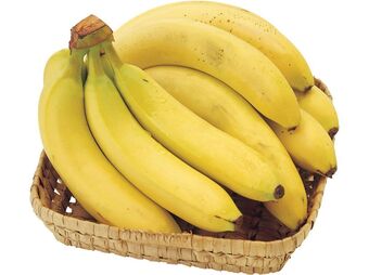 Auchan Banana importada promoção