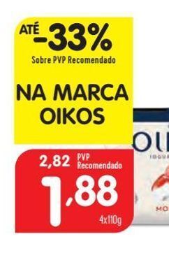 Minipreço Iogurte grego oikos promoção
