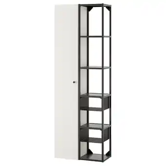 IKEA Enhet combinação de arrumação, antracite/branco, 60x32x180 cm promoção