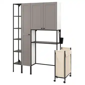 IKEA Enhet combinação de arrumação, antracite/estrutura cinzento, 80x32x204 cm promoção