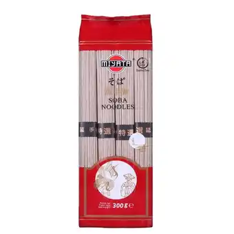 Continente Massa soba noodles promoção