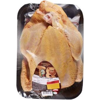 Continente Frango do campo inteiro com miúdos promoção