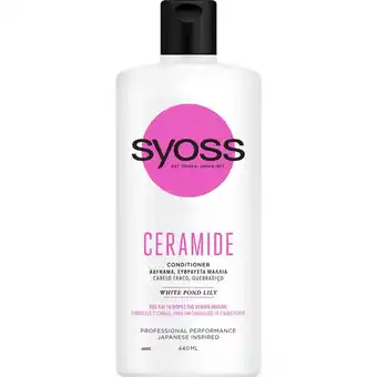 Continente Condicionador ceramide promoção