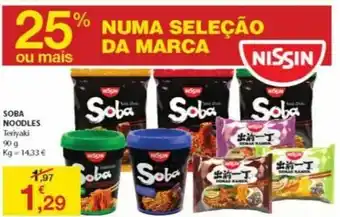 E.Leclerc Soba Noodles 90g promoção