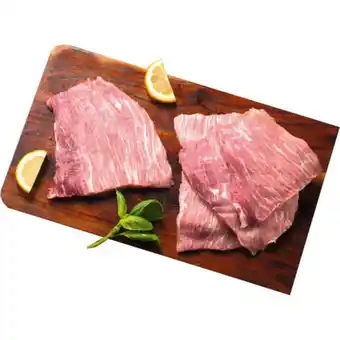 Continente Secretos de porco ibérico fatiados no balcão promoção